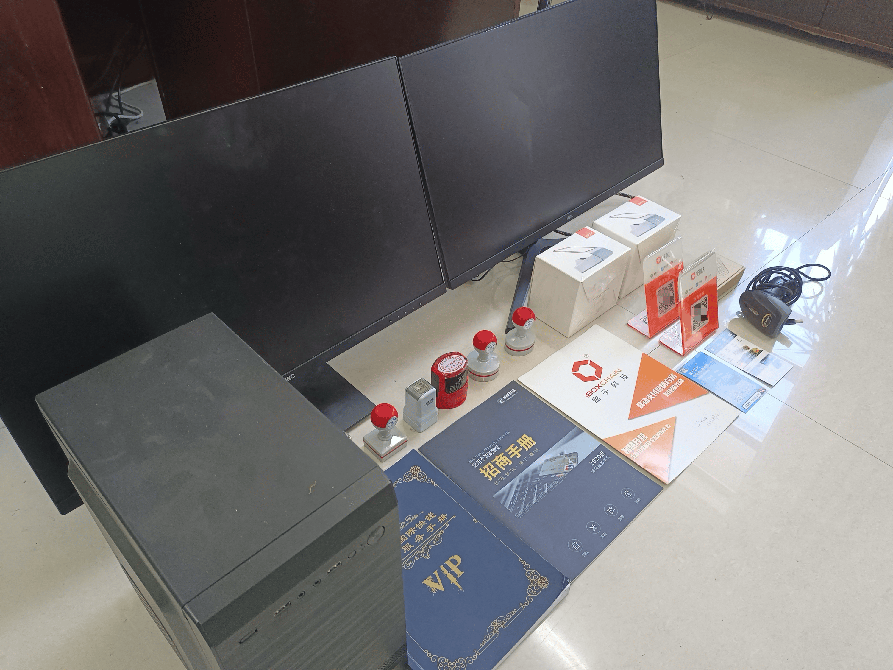 宜昌最新医保套现的app方法分析(最方便真实的宜昌医保套现的中介需要付刑事责任吗方法)